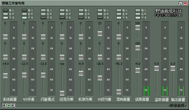 kx驅動源碼_kx驅動V3552一鍵安裝版定制