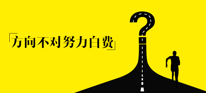 關于10種編程技術将成爲主流趨勢